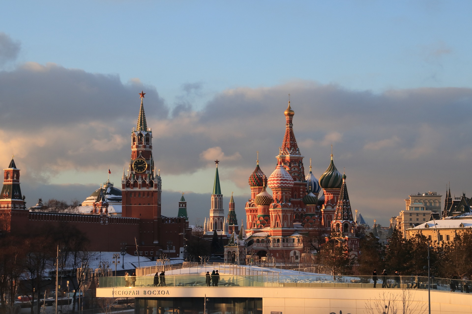 fiscalization russia